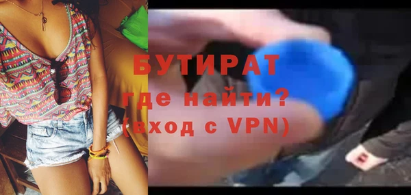мяу мяу мука Алексин