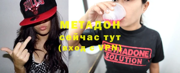 бутик Алексеевка