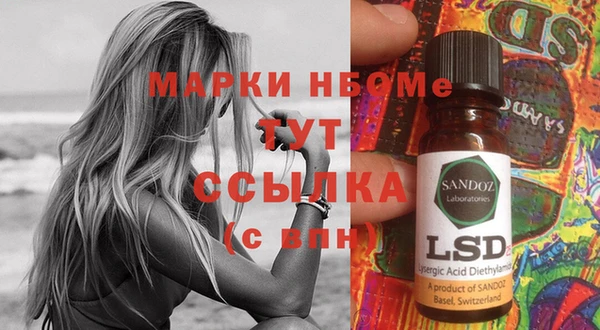 бутик Алексеевка