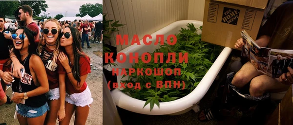 мяу мяу мука Алексин