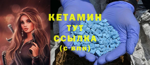 бутик Алексеевка