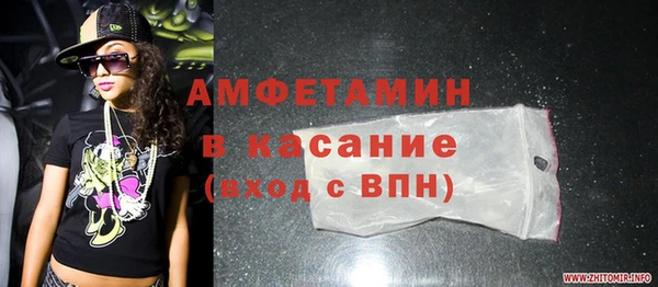 MDMA Алзамай