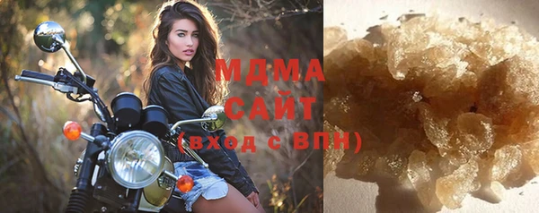 MDMA Алзамай