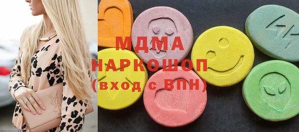 Альфа ПВП Аша