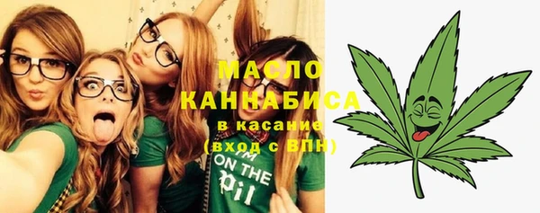 мяу мяу мука Алексин