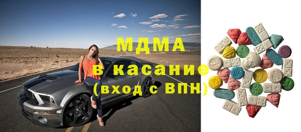 мяу мяу мука Алексин