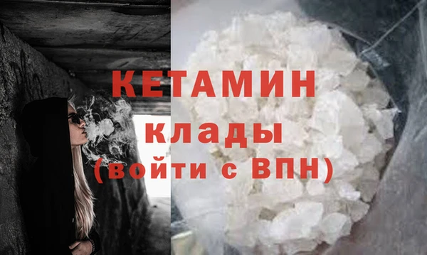 бутик Алексеевка