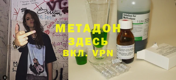 бутик Алексеевка
