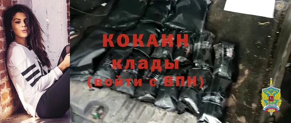 мяу мяу мука Алексин