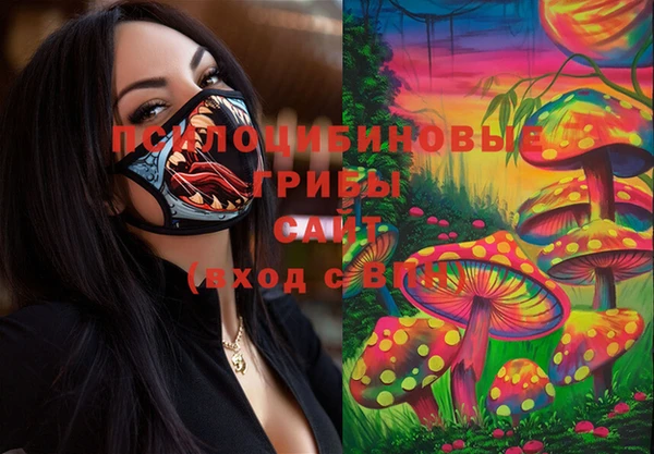 MDMA Алзамай