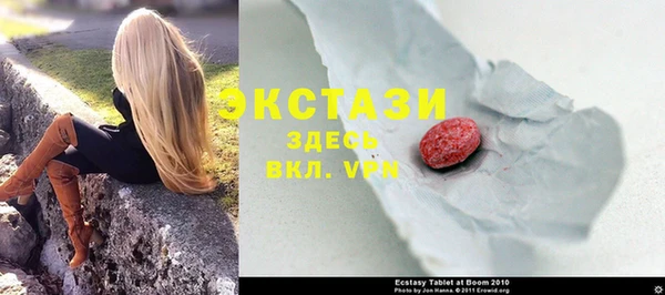 мяу мяу мука Алексин