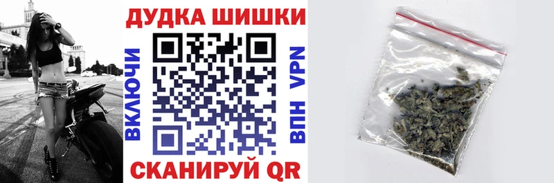 Каннабис гибрид  Завитинск 